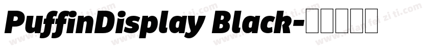 PuffinDisplay Black字体转换